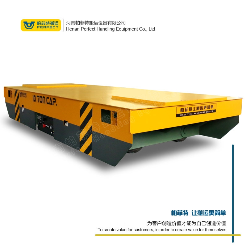 山东济南低压轨道供电电动平车